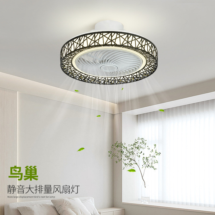 Luz de ventilador de techo inteligente nórdico patrón hueco luz de techo sala de estar dormitorio LED ventilador integrado luz transfronteriza