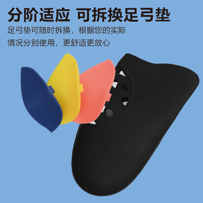 新款足弓支撑鞋垫扁平足可调节足弓垫足弓塌陷XO型腿矫正足弓鞋垫|undefined