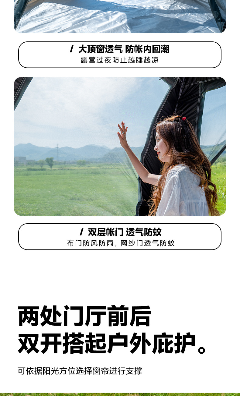 绿色切片_10.jpg
