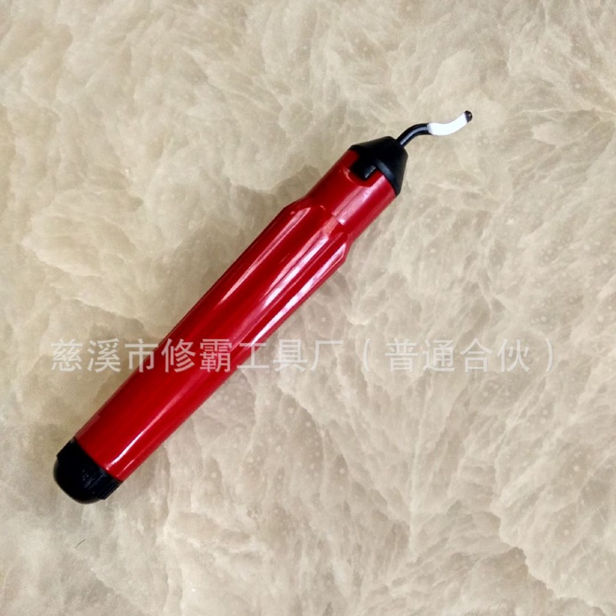 SHAVEBAR批发TW1000塑料件五金机加工件去毛刺工具刮刀修边器