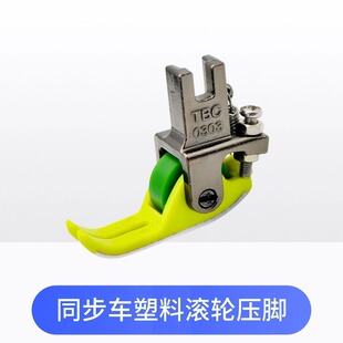 �¿�ͬ��܇���ϝL݆���_�Ӻ���ĥͨ��ţ���_�p�x�C�������ͨ��
