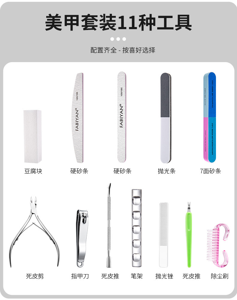 SKU001427详情-中文 (4).jpg