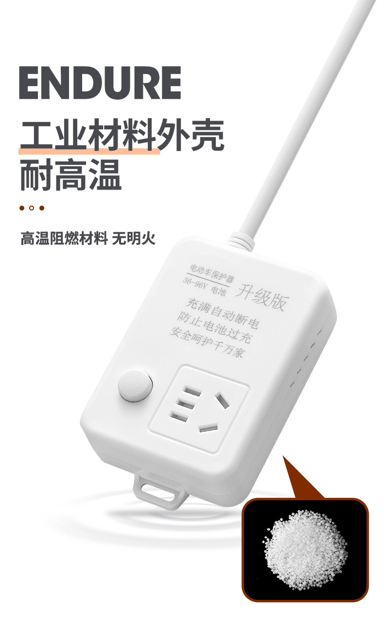 详情图10.jpg