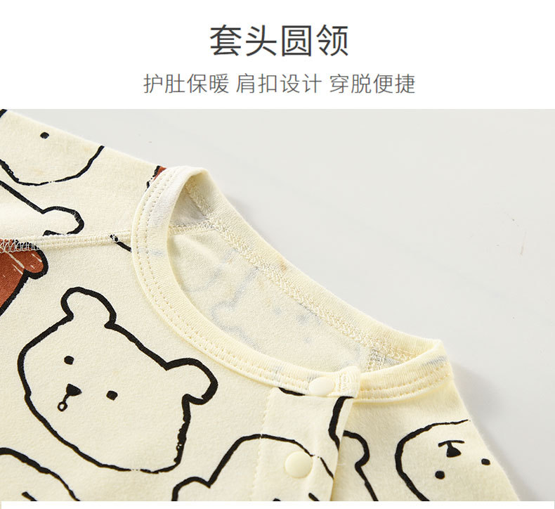 高腰套_06.jpg