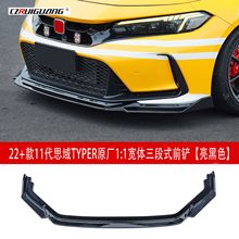 �m���22��˼��TYPER����TR���w����ǰ�Pǰ��ǰ����ǰ����ǰ�o��