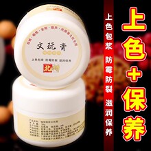 ��������������������J���B��ɫ���{�ͺ��Ҹ����������B�ͷ���