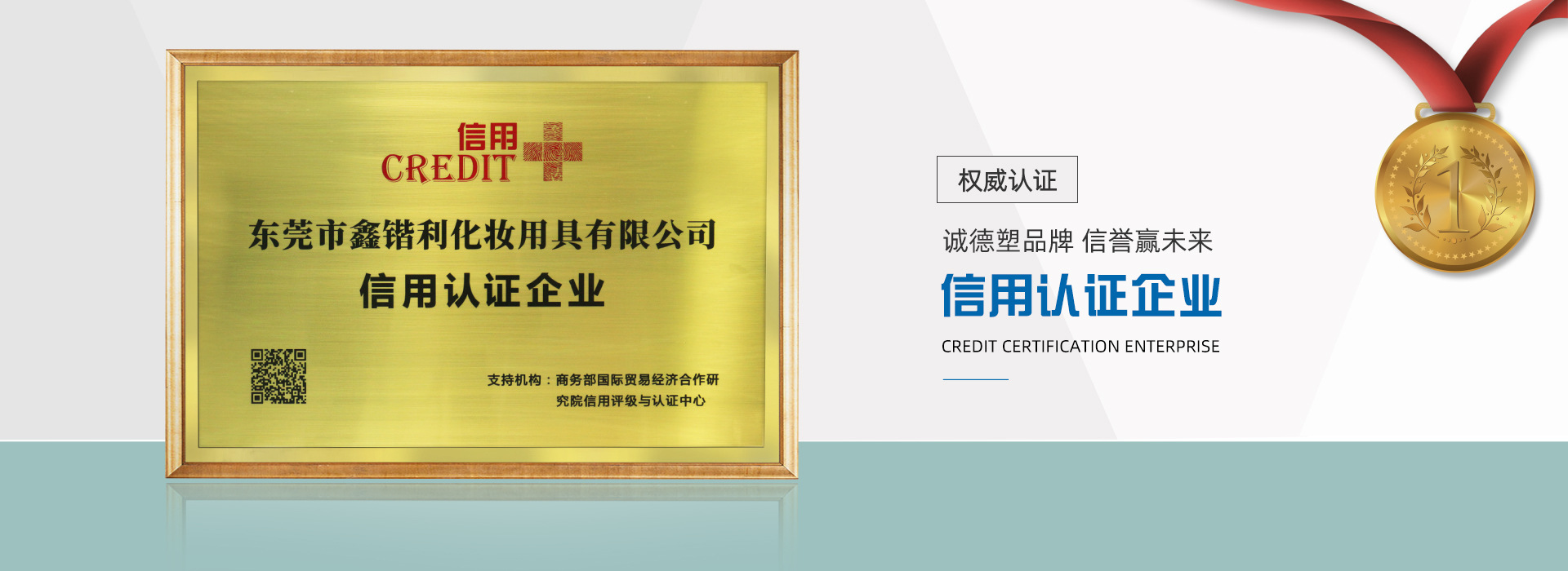 微信图片_20220314140706