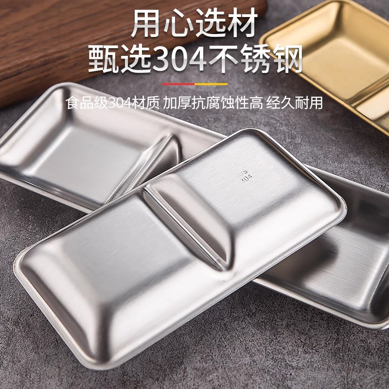 304不鏽鋼魚盤家用橢圓形盤子加深蒸魚盤魚形盤菜盤腸粉盤菜盤