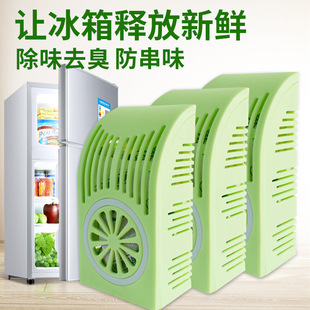 Charcoal Grandfather Refrigerator Deodorizer Box 100g Odor Eliminator Nano Mineral Crystal Removes Odors and Purifies the Air