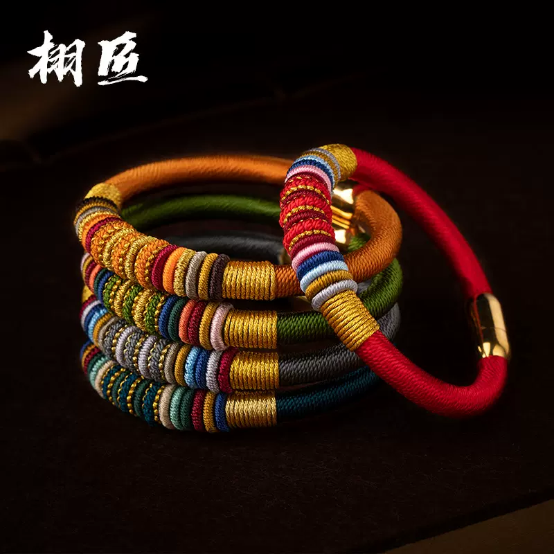 原创九乘迦叶金刚手绳女民族风编织手链新款红绳简约男士磁扣平安