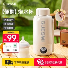 ���ן�ˮ����yʽ��ˮ��С�͐a�؉�늟�ˮ���ӟᱣ�ر����П�ˮ��