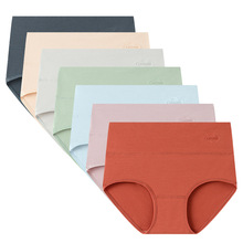 外贸跨境加大码石墨稀抗菌内裤女  高腰印花三角裤 女士纯棉内裤