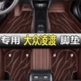 大众包围新款2022丝圈