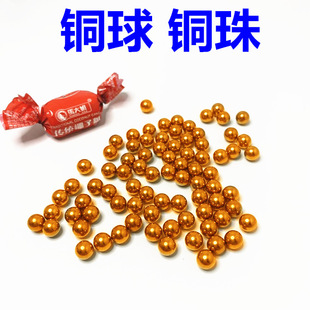 �~���ļ��S�~����2.381/2.5/11/12mm�A�S�~��