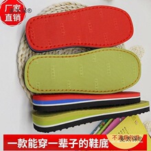 Ь�׹�Ь��Ь���I3��1ë�������h��Ь������ĥ������Ь����̫��