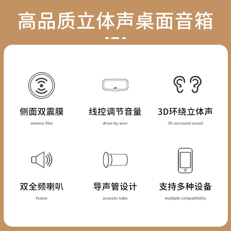 デスクトップ2.0ノートミニオーディオusbアクティブ家庭用デスクトップマルチメディア携帯電話デジタルサウンドボックス|undefined