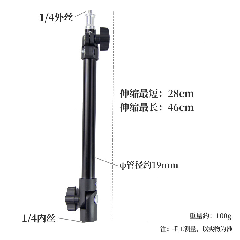 雰囲気ライトスタンド屋外デスクトップキャンプライトナイトマーケット露店 LED 暖かい光レトロな新しい充電式ポータブルライトスタンド|undefined