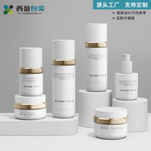 50g��˪ƿ�o�w�������bƿ120ml��Һƿ �߶˻��yƷ���ć��F����ƿ