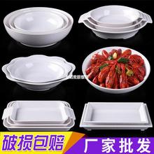 �ܰ��;߰�ɫҹ��С���r�P���u�˱P��偵�ʯ�����~��������