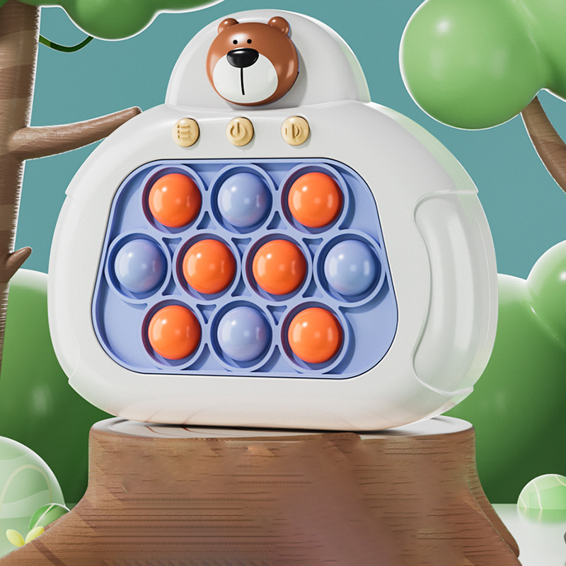 Медведь второго поколения