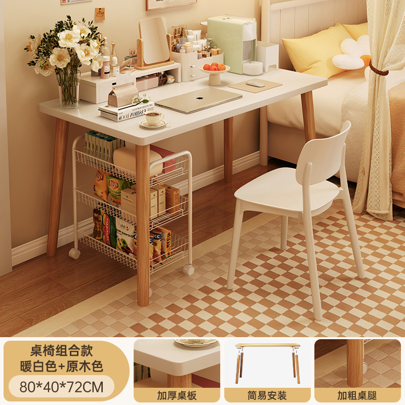 Mesa de computadora mesa de alquiler de casa escritorio simple escritorio de oficina silla pequeña escritorio de escritorio de dormitorio de estudiantes