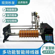 ȫ�Ԅ�ƽ�о��ž���늄ӽg�z�@���CС��Ӌ���~���޾��⾀�p�@�C