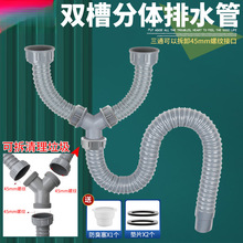 �N��ϴ������ˮ���������ϴ���ˮ���ϰѳ���ˮ����ˮ���������b