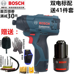 ボッシュGDR120-LIリチウム電気インパクトドライバー12V充電式電動ドライバー家庭用電動工具