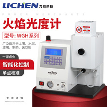 �����Ƽ�������Ӌ�������c�����ˮ�����6400/6410/6420