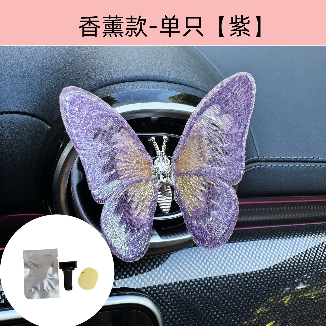 Mariposa móvil automóvil consola central salida de aire decoración de accesorios de automóvil curar la idea de accesorios de automóvil