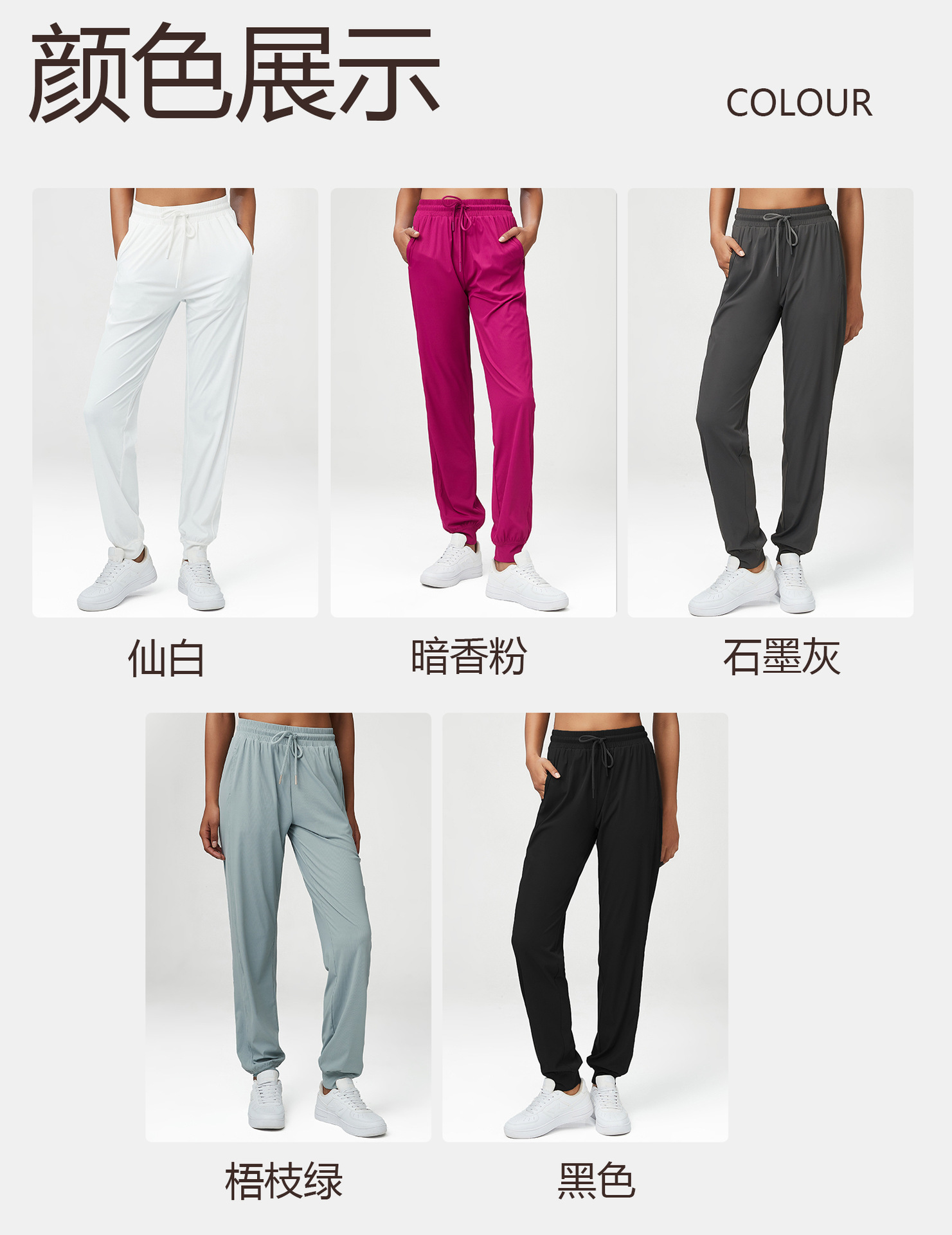 2022-detail page-unfinished_03.jpg