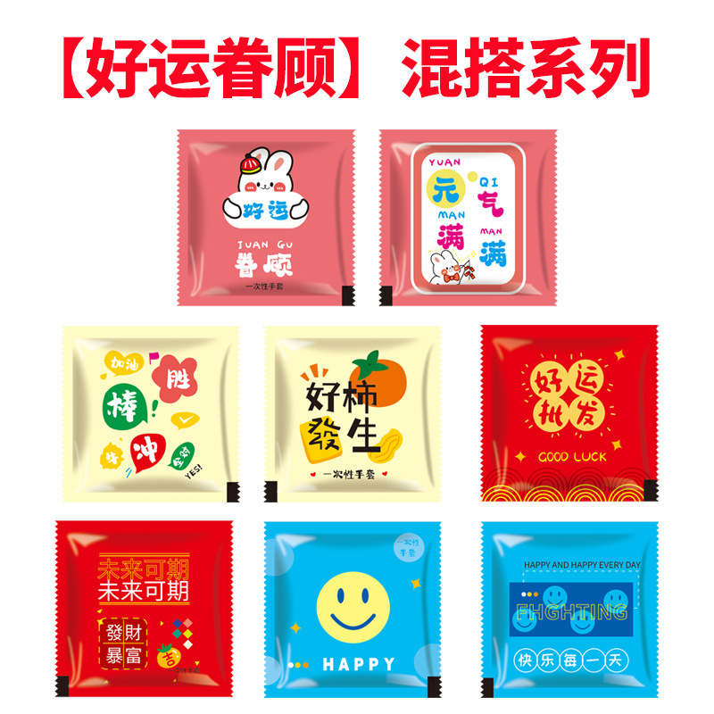 [ 【 】200 （400 ）]
