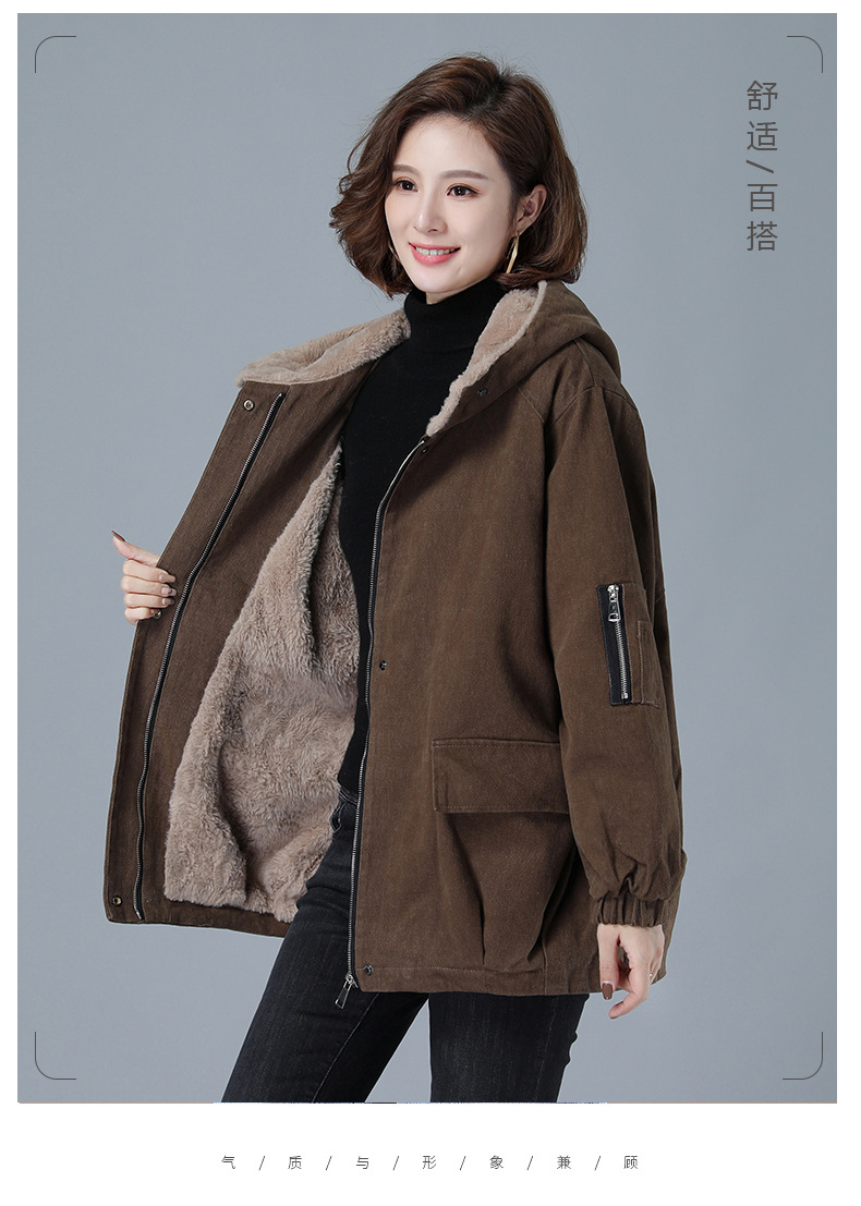E3719 2020K ÁO KHOÁC NỮ TEMTDEI MÙA XUÂN THU ĐÔNG THỜI TRANG NỮ G05 SẢN PHẨM MỚI