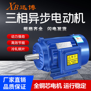 �S��ֱ�N11KW���~380V��Ч늙C1400�D��Ч�R�_