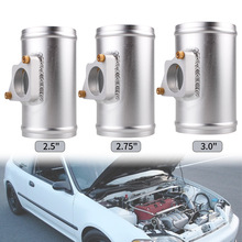 汽车改装配件进气管传感器法兰空气流量计底座适用于丰田马自达