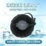 大口径注水打样双耳保冷包