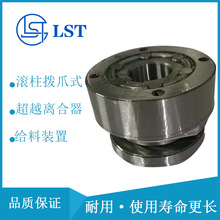����ʽ����צ��Խ�����GCS45125��GCS40100��GCS55160�����ƶ���