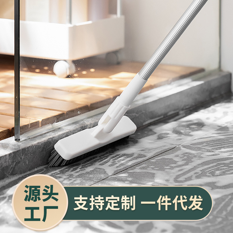 Floor Brush, Crevice Brush, Bathroom Brush, Long-Handled Hard-Bristled Cleaning Brush, Toilet Tile Crevice Brush, Tile Brush