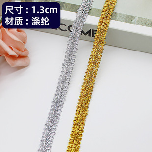 1.3cm���yɫ�B�m��򼿗����߅ ��̨���b��߅�߅�o���bl�a.
