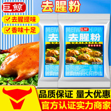 ���Lȥ�ȷ�����500g��s�r���ζ���{���u������������C�׾�����