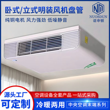 ����L�C�P�܎�������ʽ��ʽ�՚���������{ĩ�˹�ů�C�M���{�C