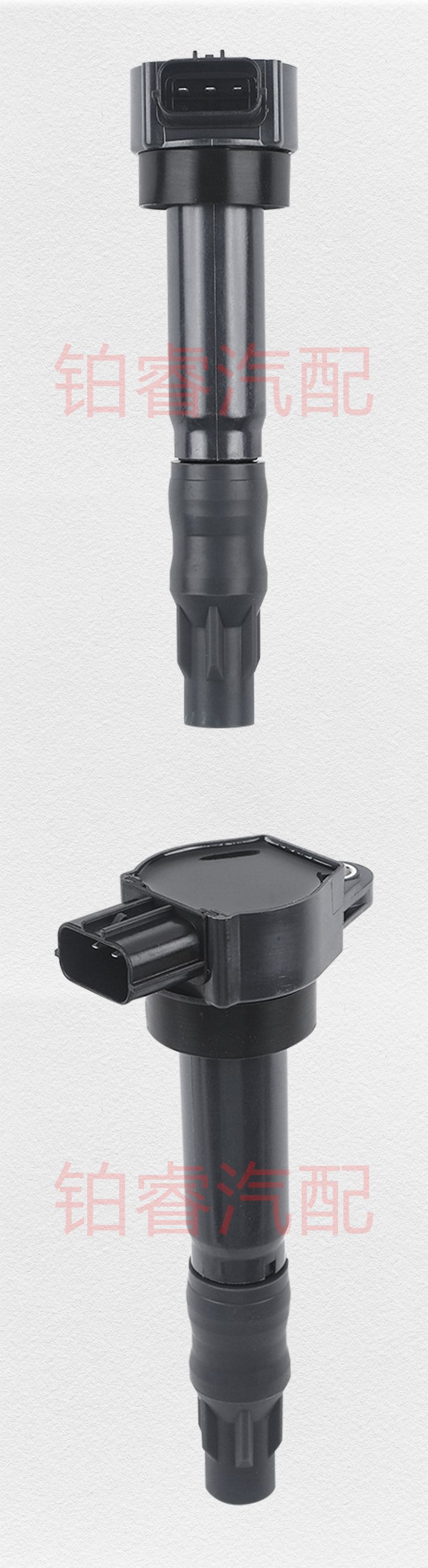 Manufacturer Car Ignition Coil Smw251000 Mr994643 Is Suitable for Landwind X8, Great Wall Jiayu, Byd, Etc