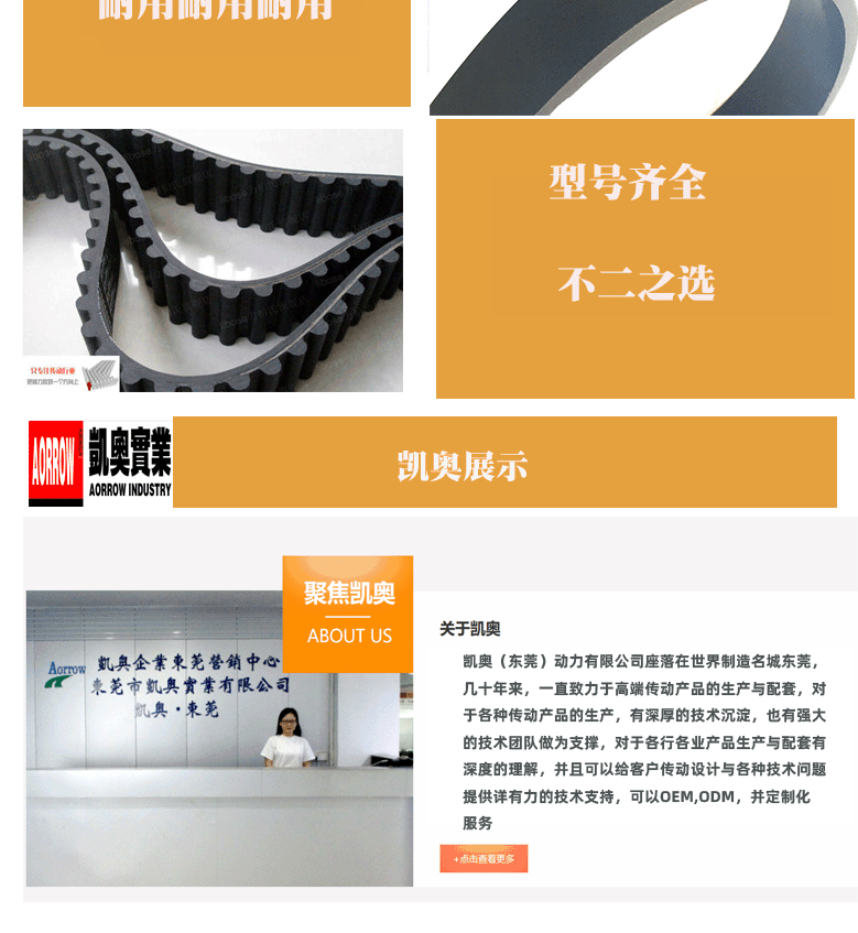 吸尘器--_04