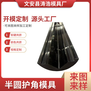 ��A�o�Ǯ��ͲĹ��D���ϗl������߅�l�T������ս��B�Ӽ�pvc�Ͳ�