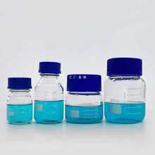 4A9O螺纹口广口瓶丝口蓝盖试剂瓶密封瓶实验室取样瓶玻璃瓶透明棕