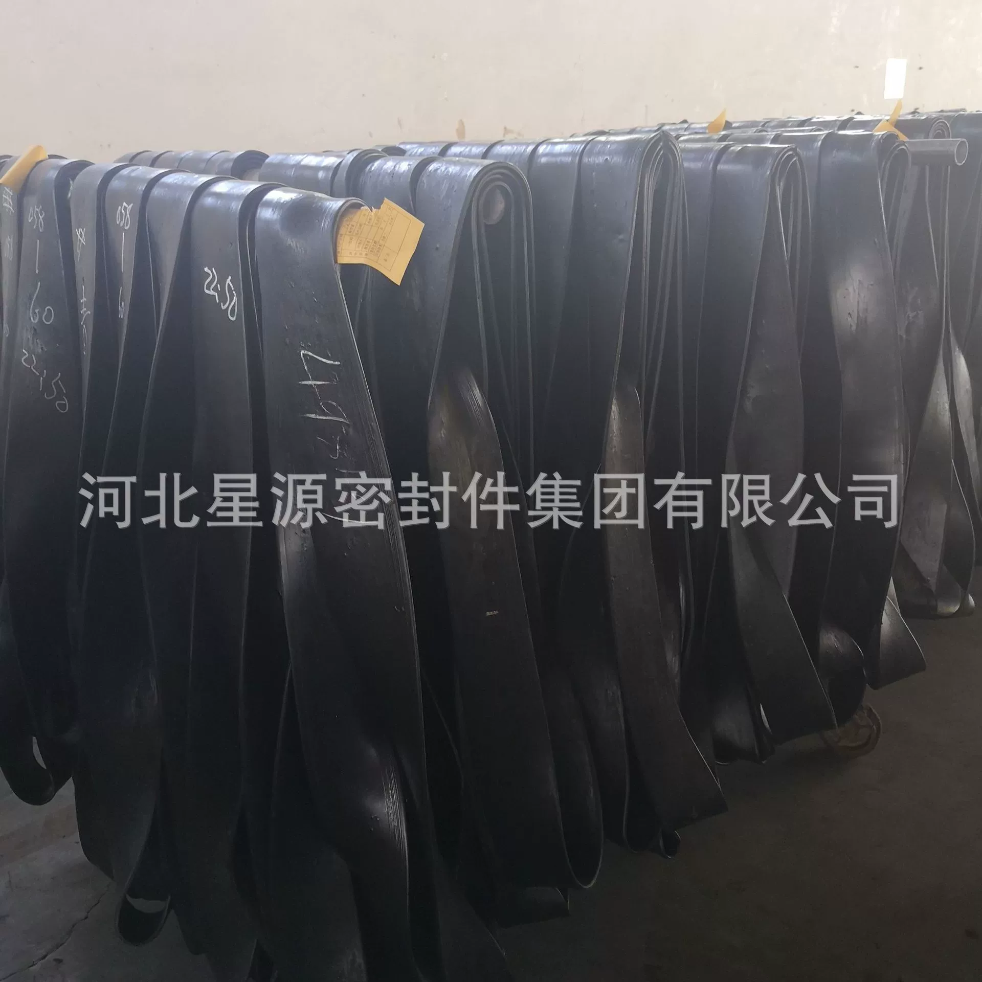 Поставщик прямых продаж сырого этилен-пропилен-диепмен (EPDM) материала натурального каучука, компаунд каучук EPDM, компаунд каучук силиконовый, сырой каучук
