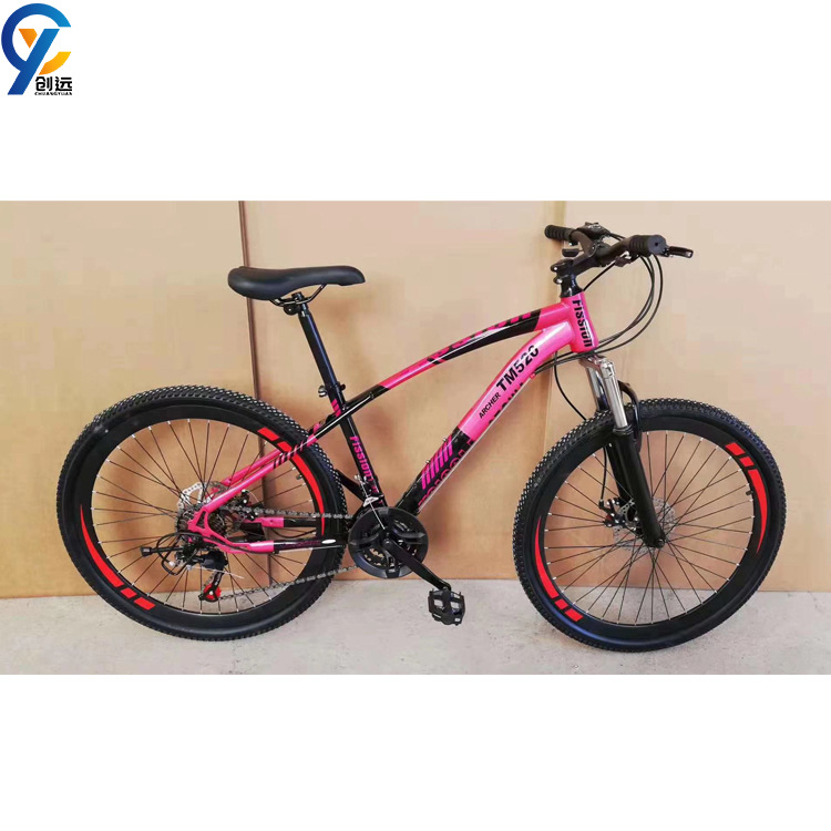 El estilo de ventas directas de fábrica de 21 velocidades se puede personalizar Bicicleta de montaña de velocidad variable de 26 pulgadas