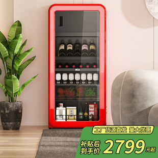 HCK��ʿ����ؙ��w��165D-FS�͹žƙ��������a�ؼt�׾ƪ�Ƕ����չ