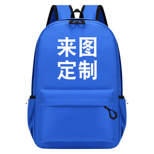 来图制作包包一件起订游戏卡通造型双肩背包中小学生书包新款儿童