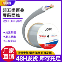 ����W������CAT5e���˹����p�g��305��POE�O�،������W�j��